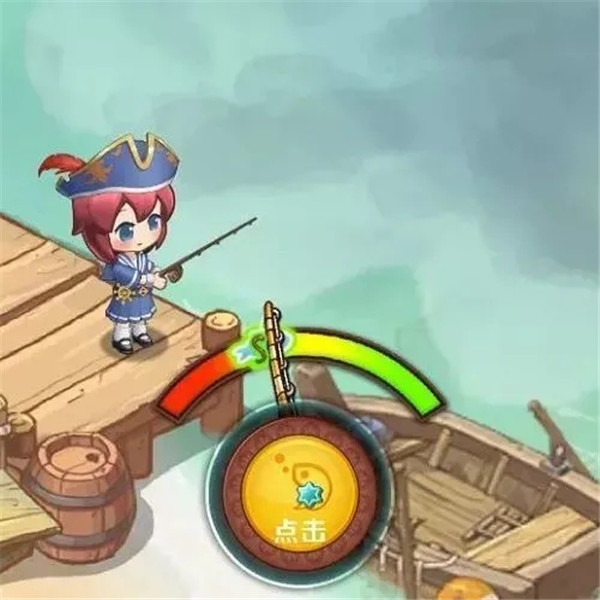 家有小店先锋服