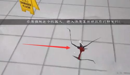 恐怖冰淇淋6正版