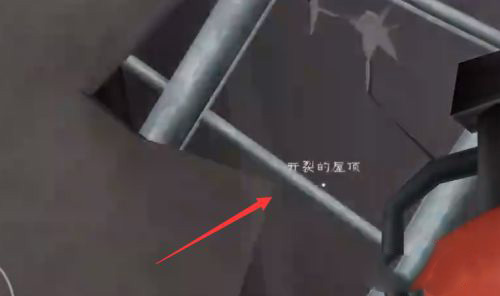 恐怖冰淇淋6正版