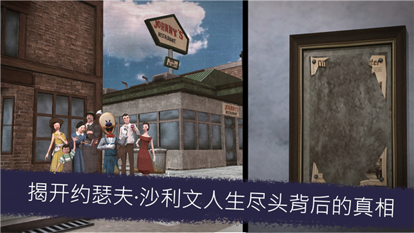 恐怖冰淇淋6正版