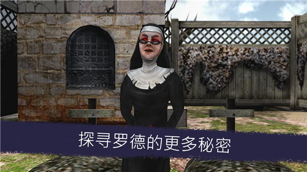 恐怖冰淇淋6正版