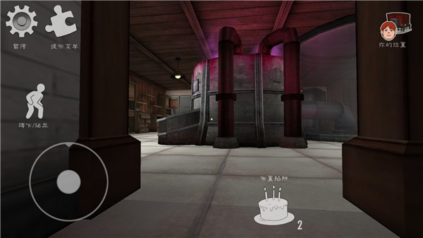 恐怖冰淇淋6正版