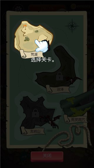 动物森林游戏中文版