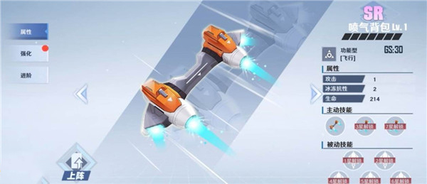 幻塔华为渠道服