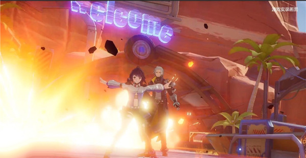 幻塔华为渠道服