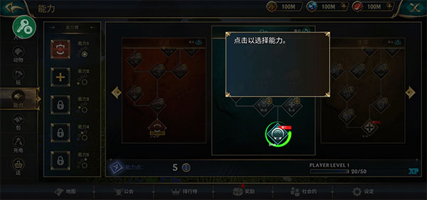 狼传说家园与爱心正版