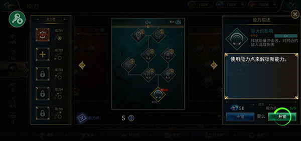 狼传说家园与爱心正版