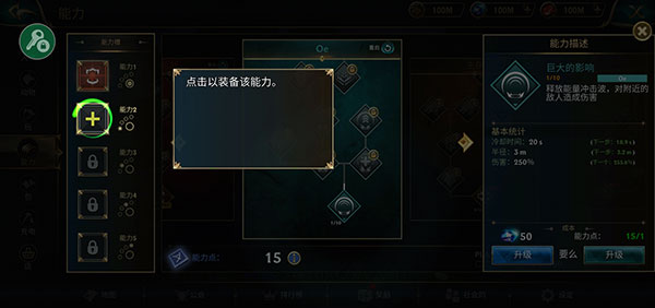 狼传说家园与爱心正版