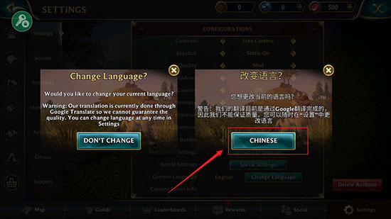 狼传说家园与爱心正版