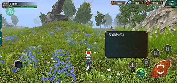 狼传说家园与爱心正版