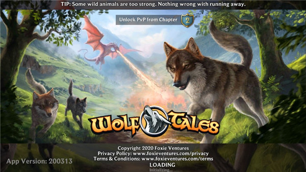 狼传说家园与爱心正版