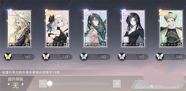 绝对演绎华为版