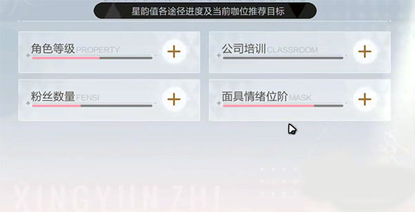 绝对演绎华为版
