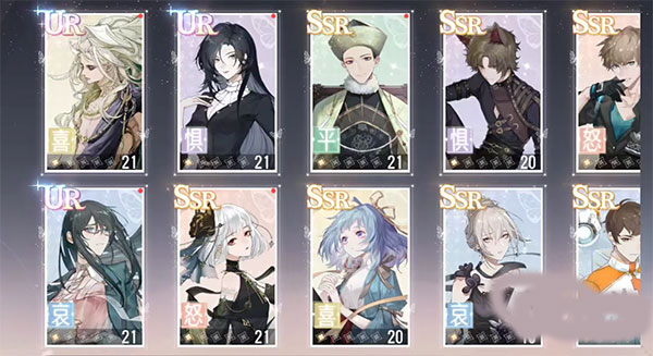 绝对演绎华为版