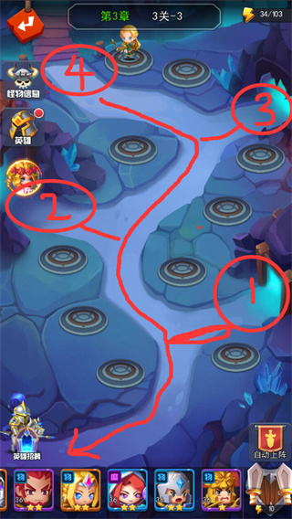 塔防纪元华为版