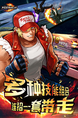 拳皇97olqq登陆最新版