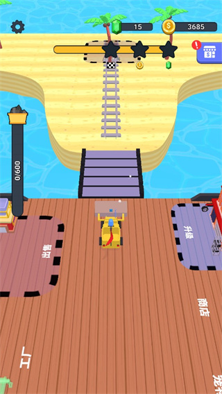 挖掘机我最强破解版免广告版