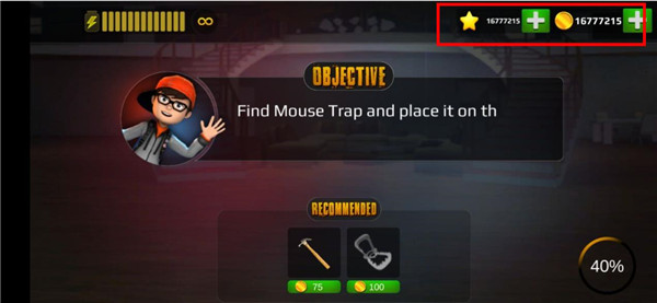 恐怖老师破解版