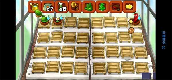 植物大战僵尸free版