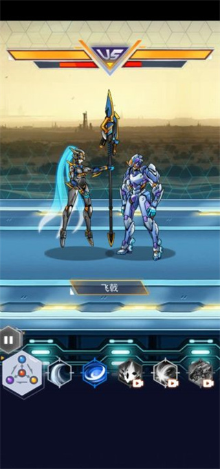 究极机甲战神无限金币钻石版