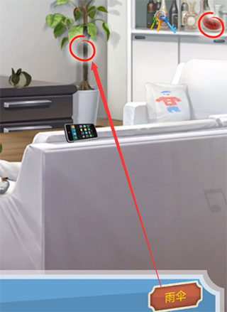 侦探大明星名侦探元芳