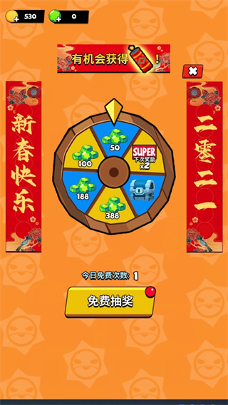 我这一刀下去国际服