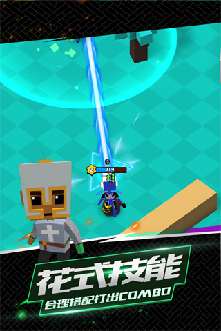 我这一刀下去国际服