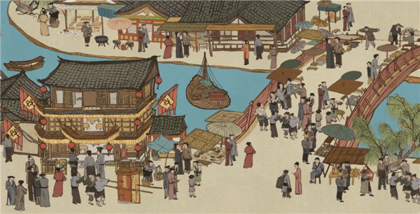 叫我大掌柜小米版