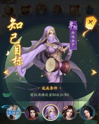 叫我大掌柜小米版