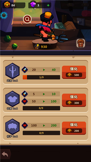 我农场贼乱正版