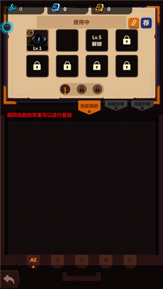 我农场贼乱正版