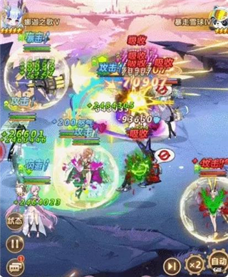 爱琳诗篇gm版无限充值