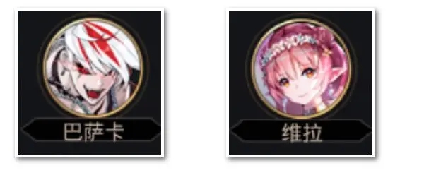 爱琳诗篇gm版无限充值