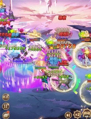 爱琳诗篇gm版无限充值