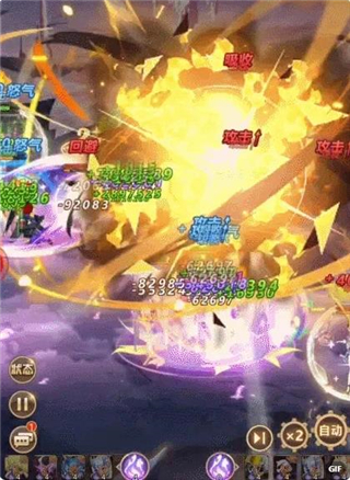 爱琳诗篇gm版无限充值