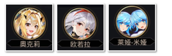 爱琳诗篇gm版无限充值