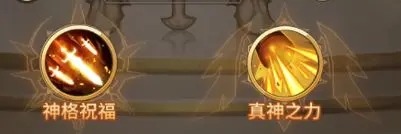 爱琳诗篇gm版无限充值