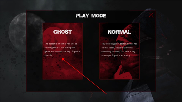 被遗弃的医院手游