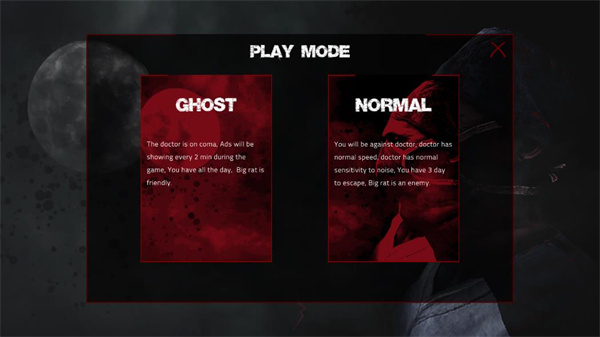 被遗弃的医院手游