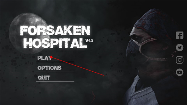 被遗弃的医院手游