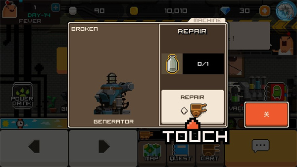 早上好僵尸(Goodmorning!Zombie)