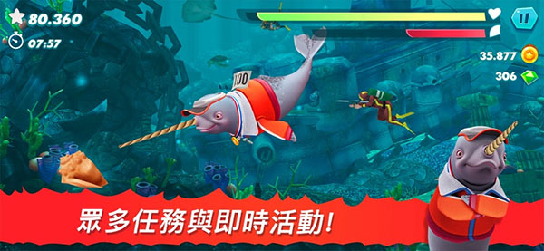 饥饿鲨进化正版