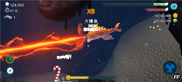 饥饿鲨进化正版