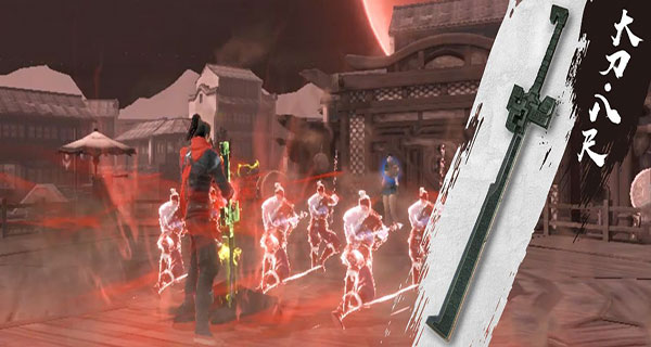 流星群侠传手机号登录版