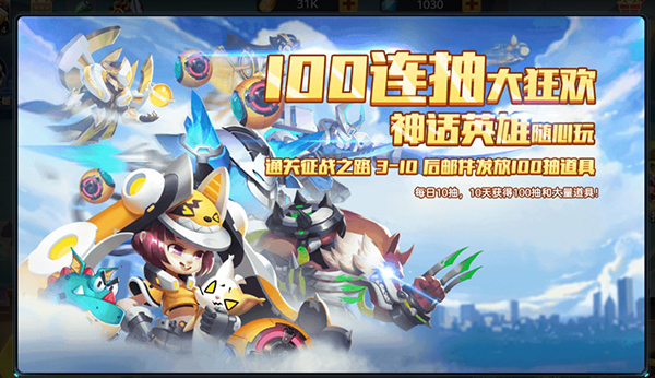 戒灵传说GM版