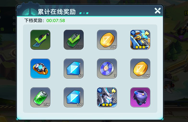 戒灵传说GM版