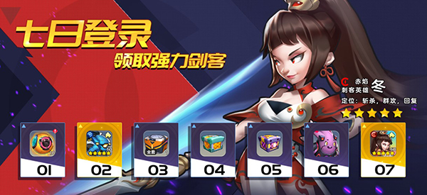 戒灵传说GM版