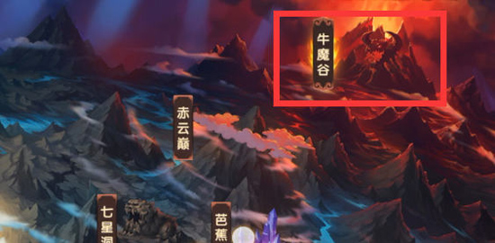 造梦无双应用宝版本