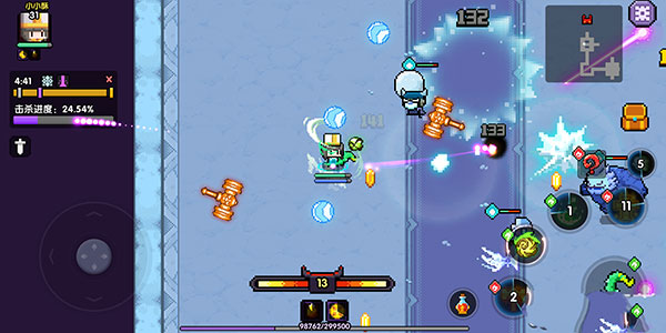 我的勇者qq渠道版