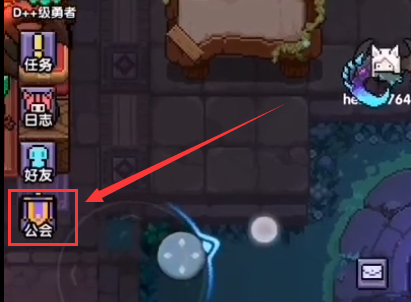 我的勇者qq渠道版